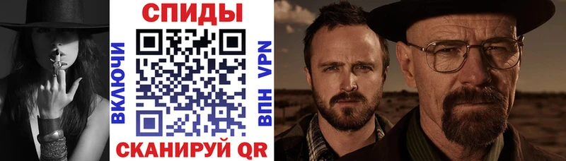 MEGA вход  Знаменск  Амфетамин 98%  даркнет сайт 