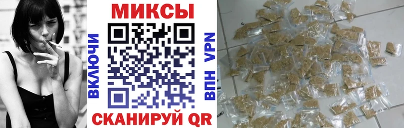 магазин продажи наркотиков shop какой сайт БУТИРАТ BDO Знаменск