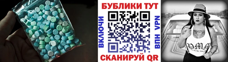 ЭКСТАЗИ Philipp Plein  OMG ссылка  Знаменск 