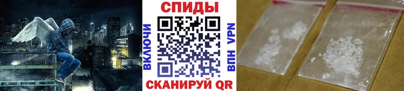 omg рабочий сайт  Знаменск  Метамфетамин пудра 